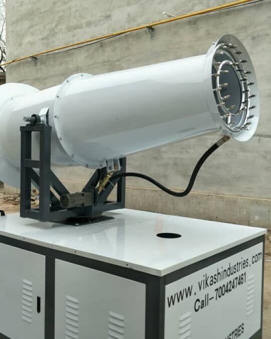 Dust Control and Misting : Greening Industries