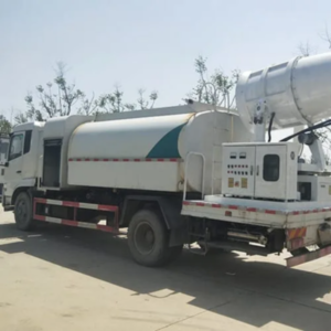 DSC-030 Mobile dust suppression Cannon equipment
